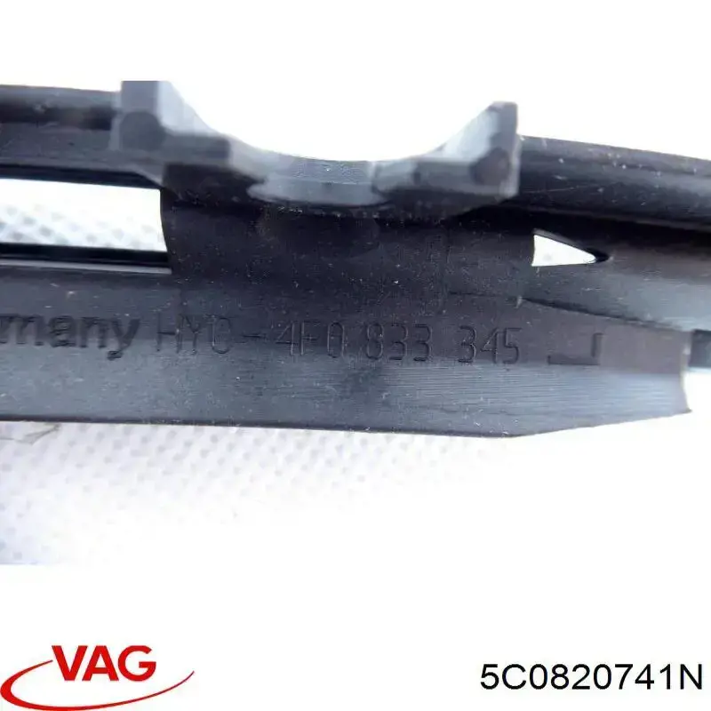  VAG 5C0820741N ціна, від  USD