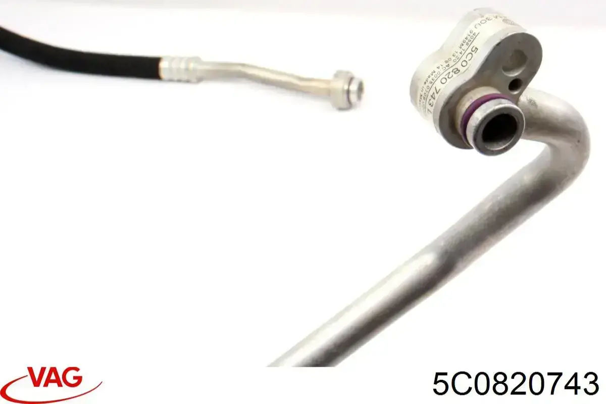 Купити 5C0820743 VAG 