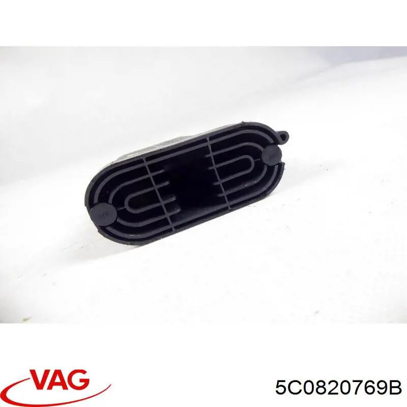 Купити 5C0820769B VAG 
