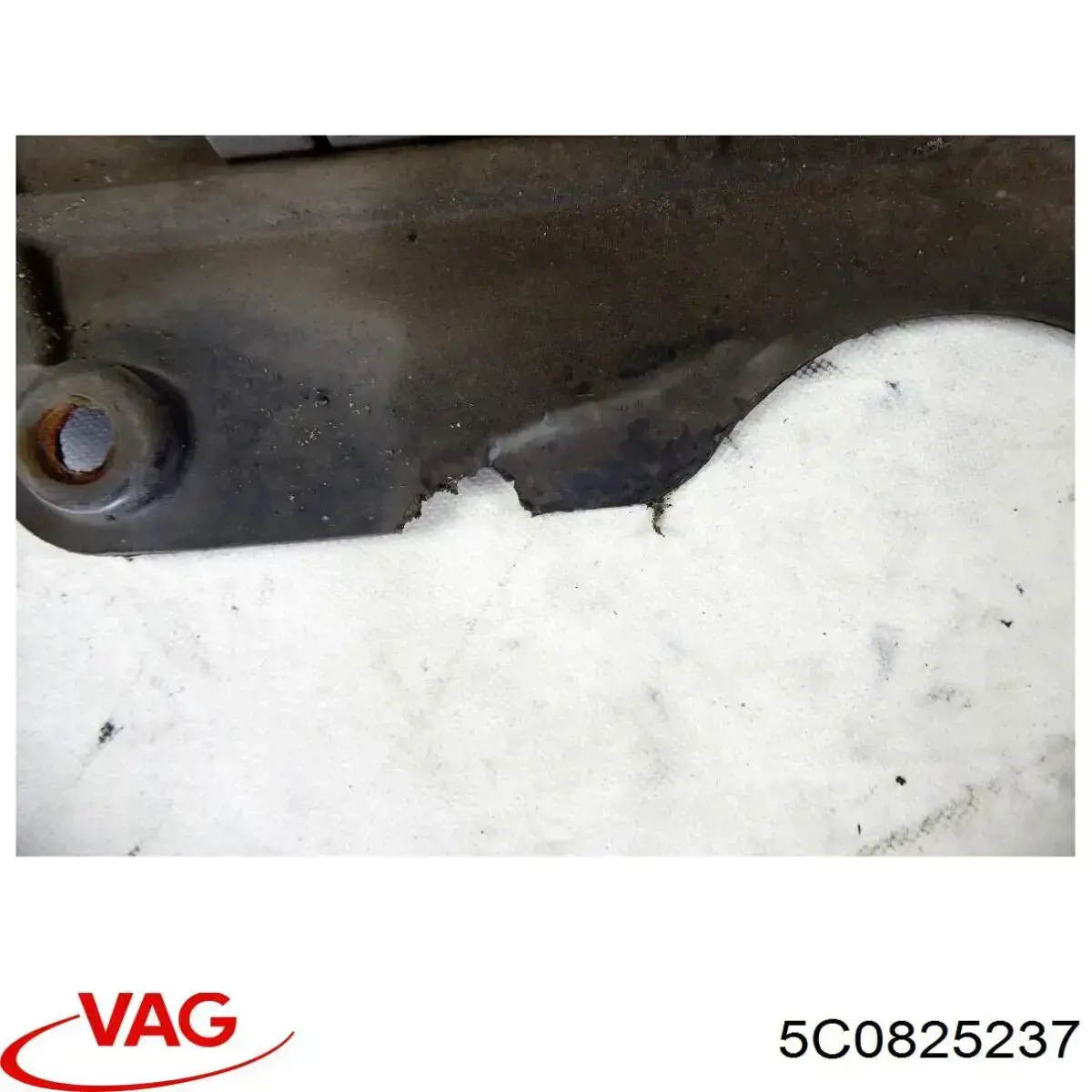 Купити 9503346T Polcar Захист двигуна передній