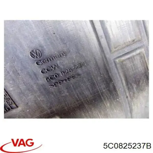Захист ДВС Polcar 9503346T ціна, від 42.99 USD