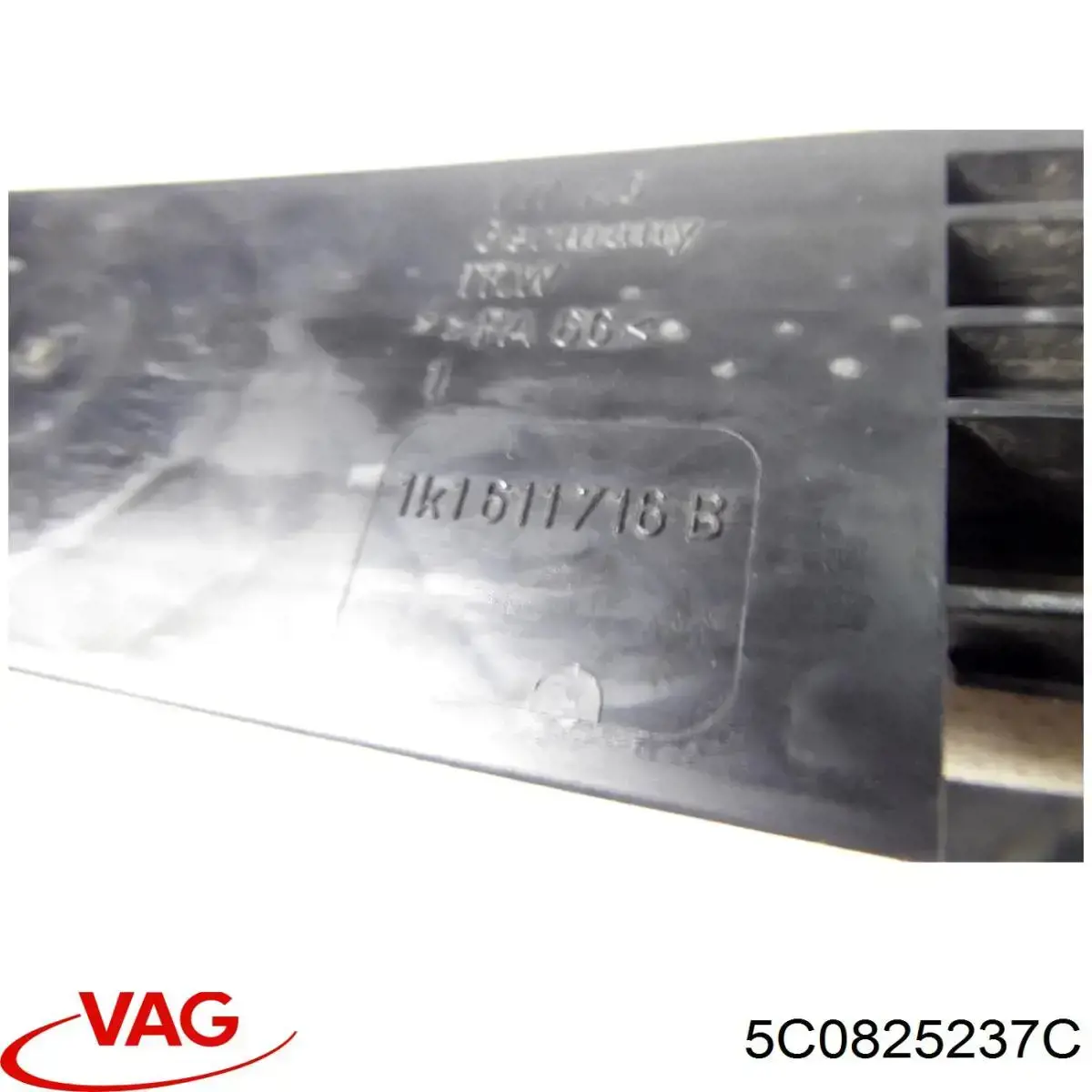 FP7430229 FPS Захист піддона двигуна
