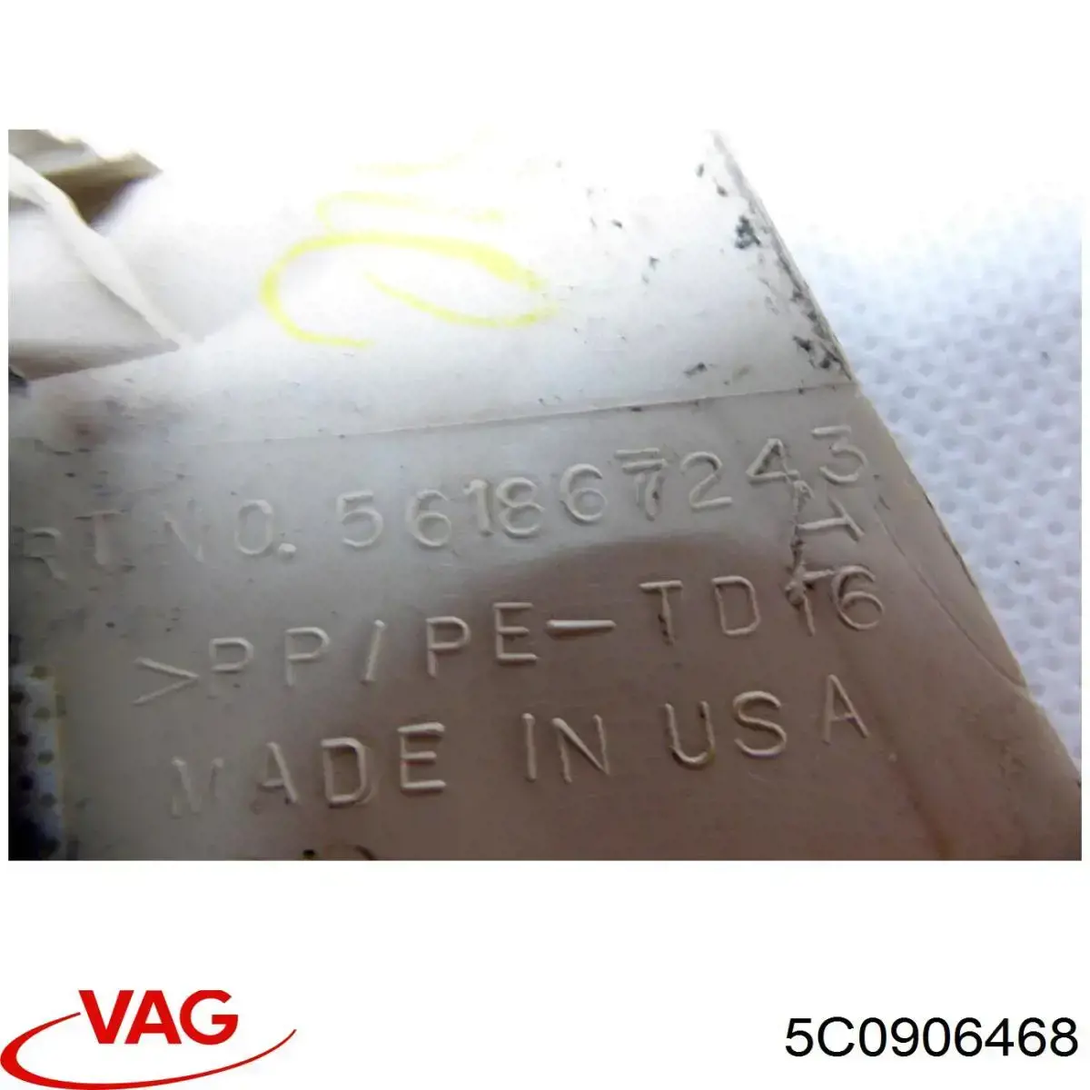  VAG 5C0906468 ціна, від 1.52 USD