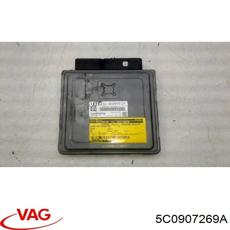  VAG 5C0907269A ціна, від 27.87 USD