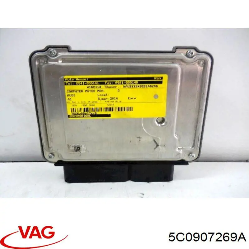 5C0907269A VAG 