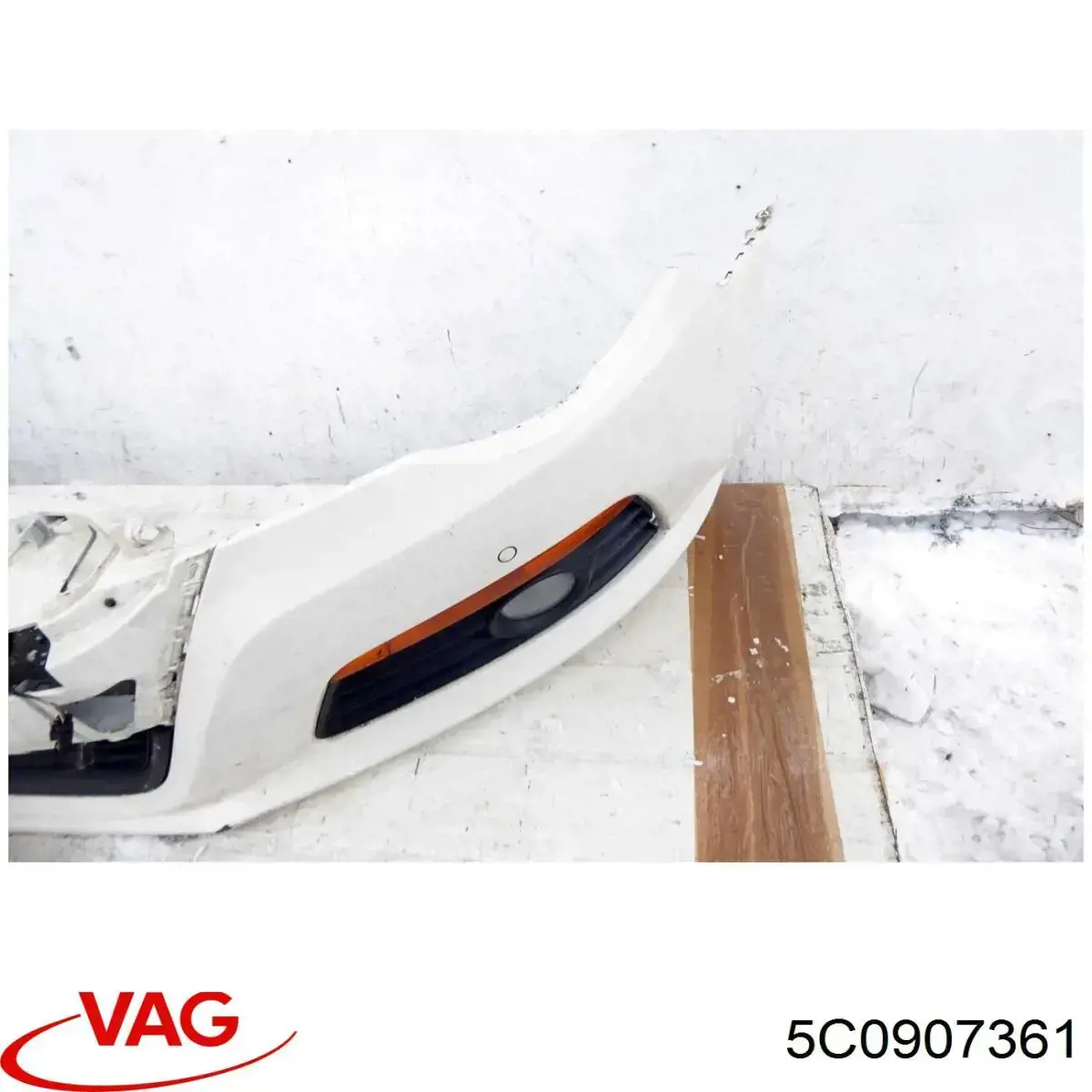 Корпус блока запобіжників VAG 5C0907361 ціна, від 28.66 USD