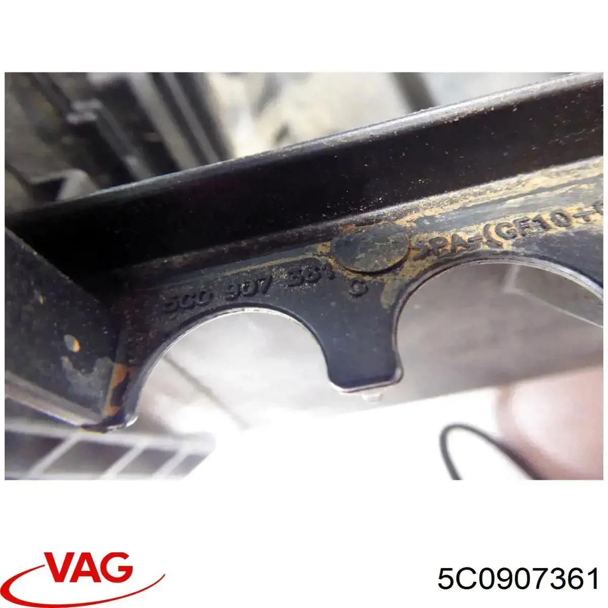 Корпус блока запобіжників 5C0907361 VAG