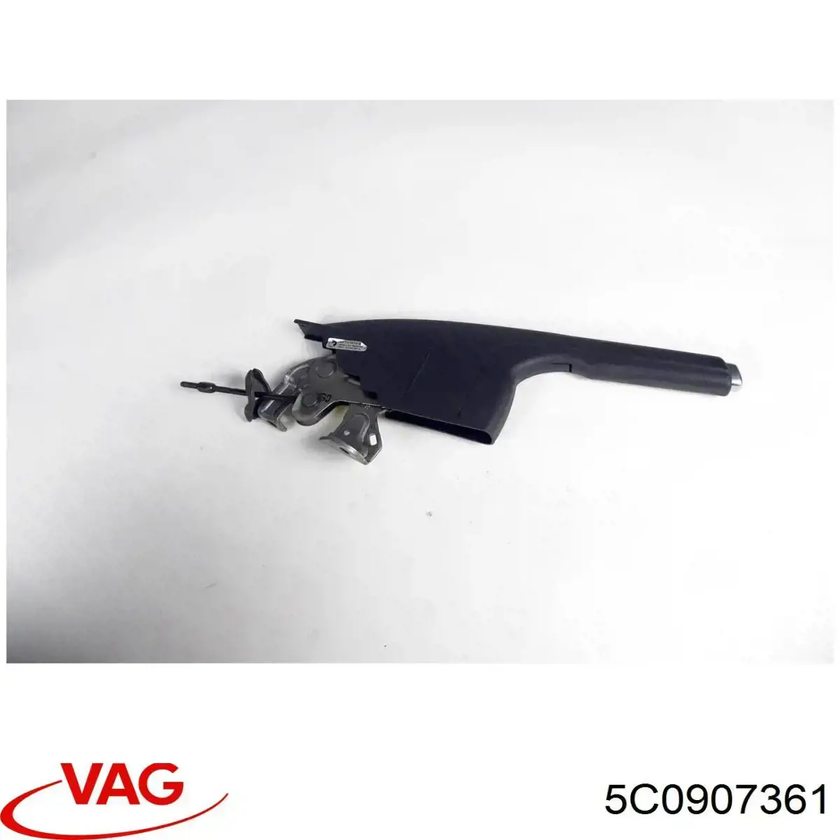 Корпус блоку запобіжників VAG 5C0907361