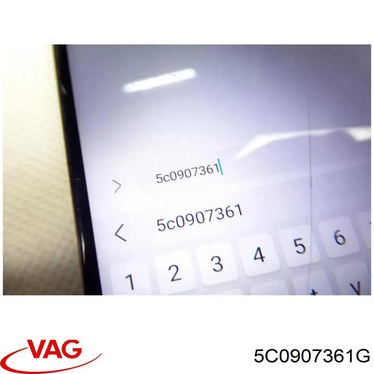 Корпус блока запобіжників 5C0907361G VAG
