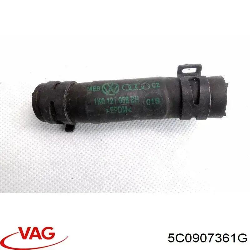 Купити 5C0907361G VAG Корпус блока запобіжників