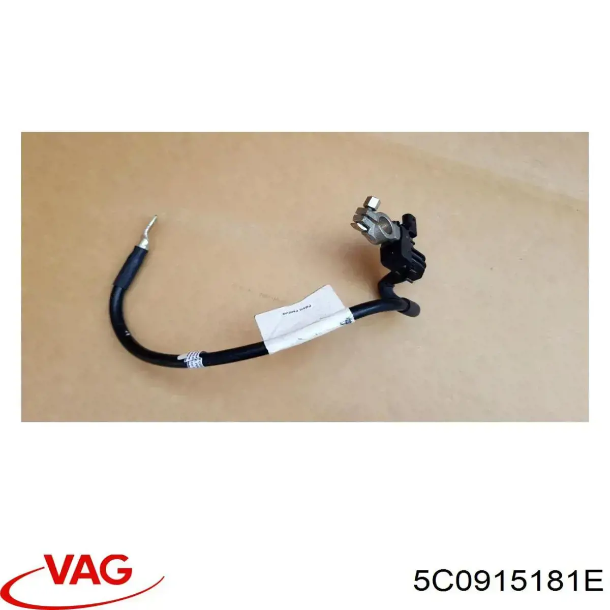 Кабель маси акумулятора (АКБ) VAG 5C0915181E ціна, від 46.67 USD