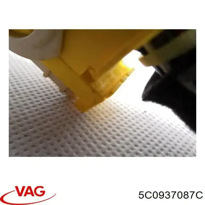 Блок комфорту 5C0937087C VAG