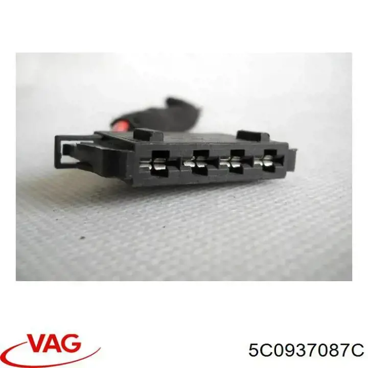 Купити 5C0937087C VAG Блок комфорту