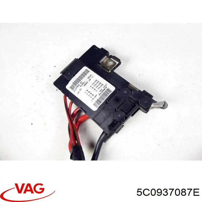 Блок управління комфорту VAG 5C0937087E