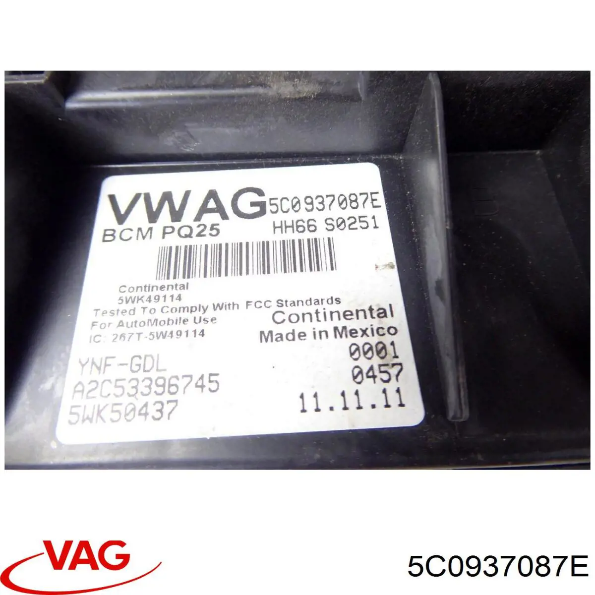 5C0937087E VAG Блок комфорту