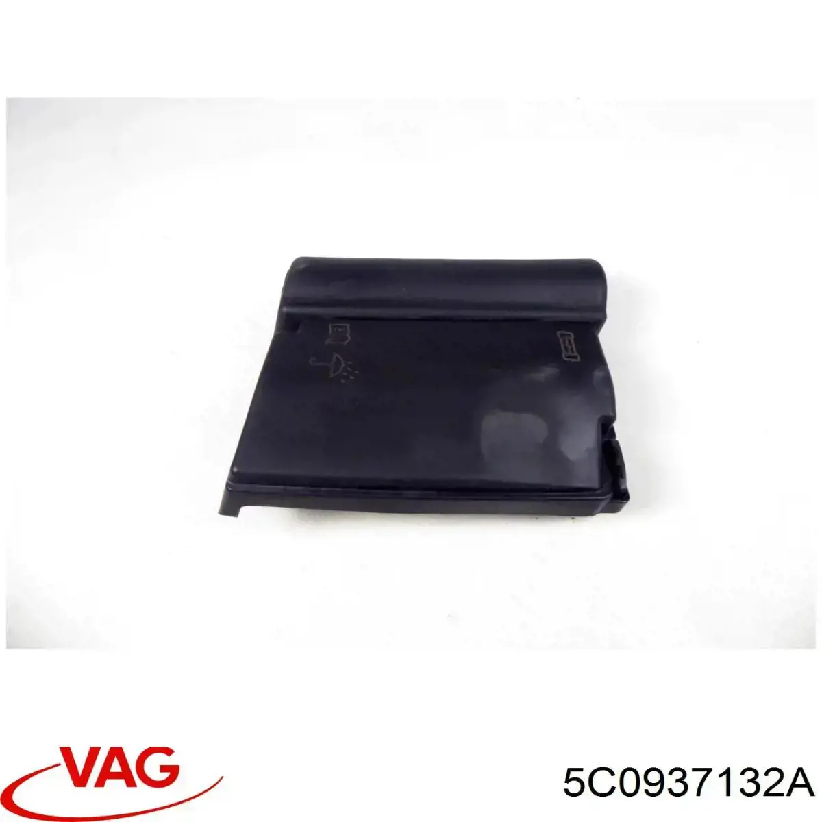 Кришка блока запобіжників Bapmic EF0638560001 ціна, від 25.90 USD