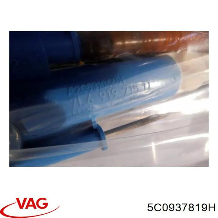 Монтажний блок VAG 5C0937819H