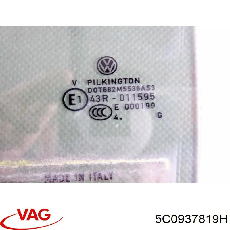 5C0937819H VAG Реле запобіжників
