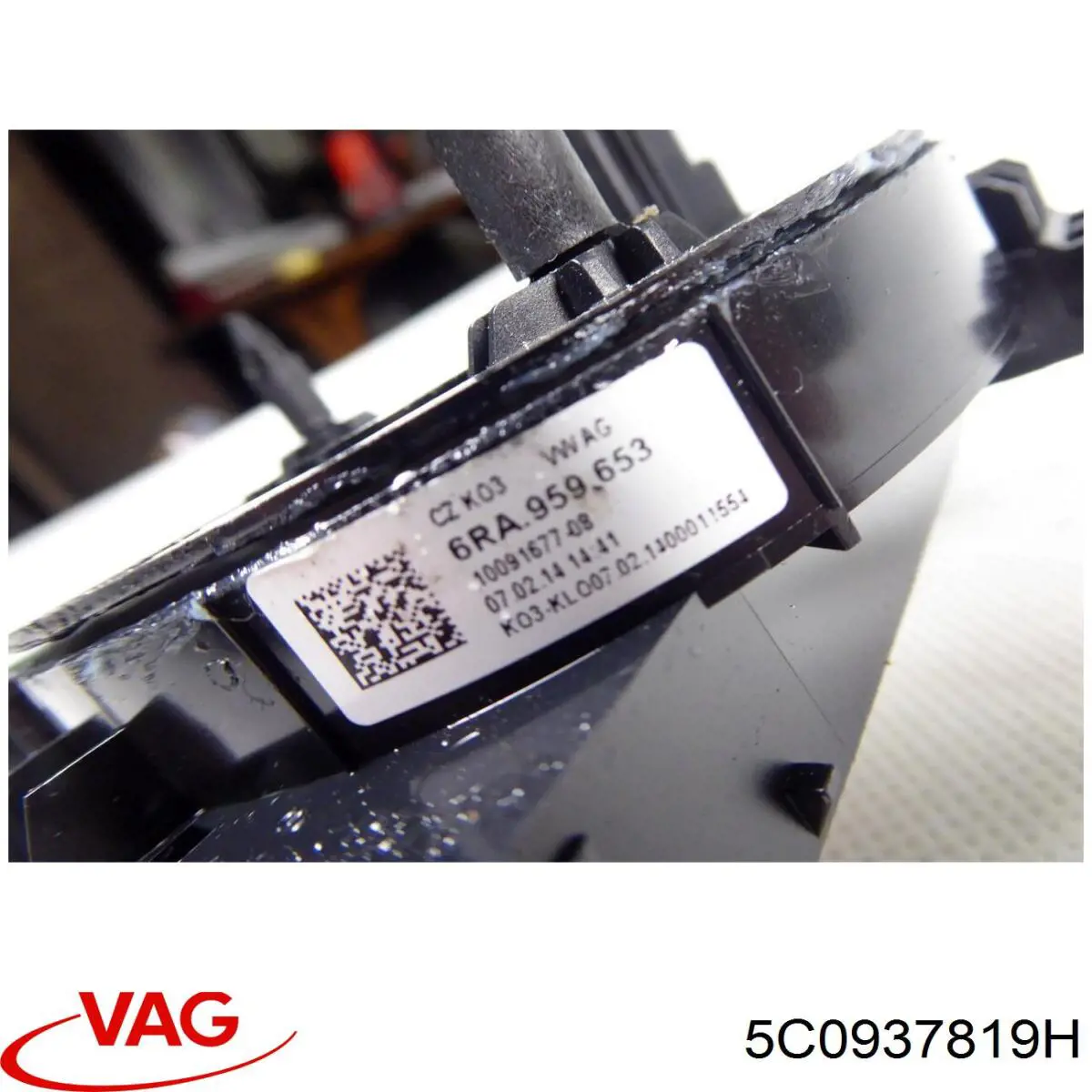 Купити 5C0937819H VAG Корпус запобіжників