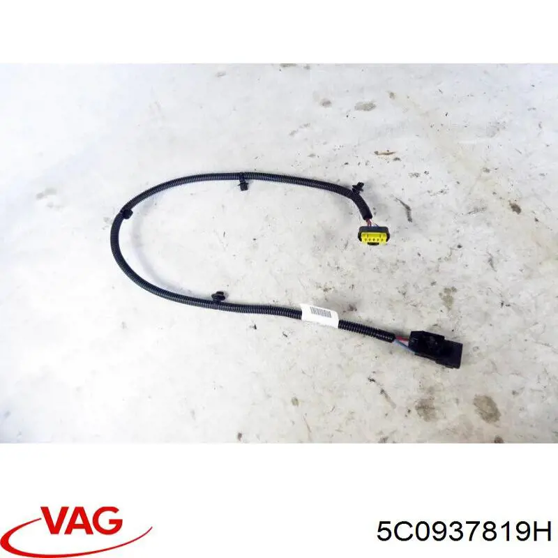 Коробка запобіжників VAG 5C0937819H ціна, від 25.00 USD