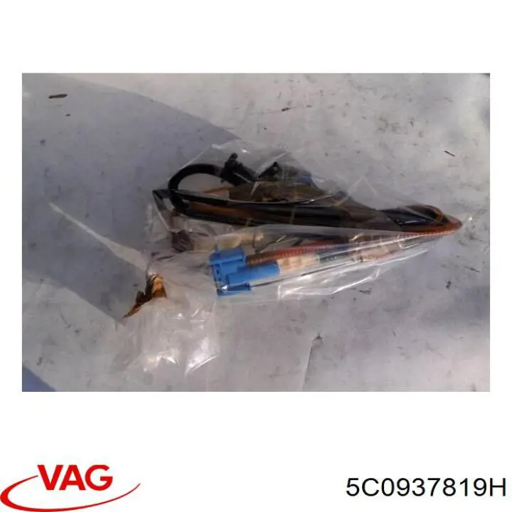 Купити 5C0937819H VAG Корпус запобіжників