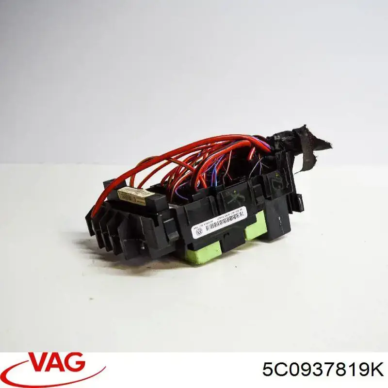 Коробка запобіжників VAG 5C0937819K ціна, від 37.12 USD
