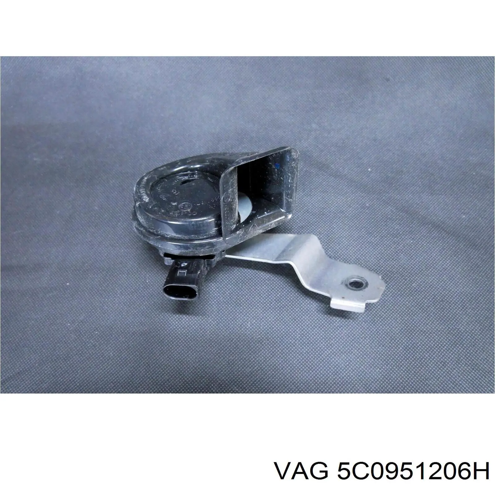 Купити 5C0951206H VAG 