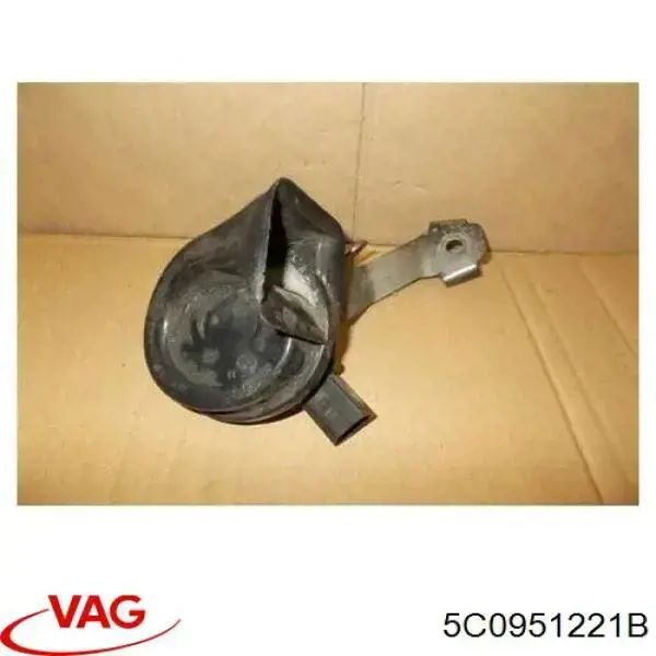Сигнал звуковий (клаксон) 5C0951221B VAG