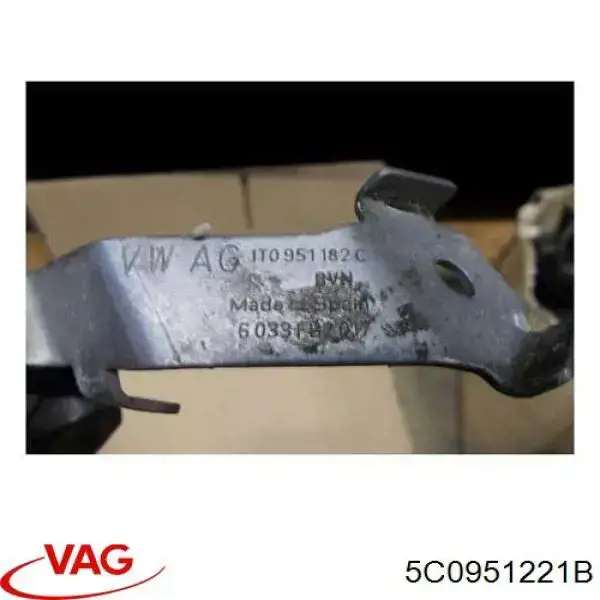 Сигнал звукової VAG 5C0951221B