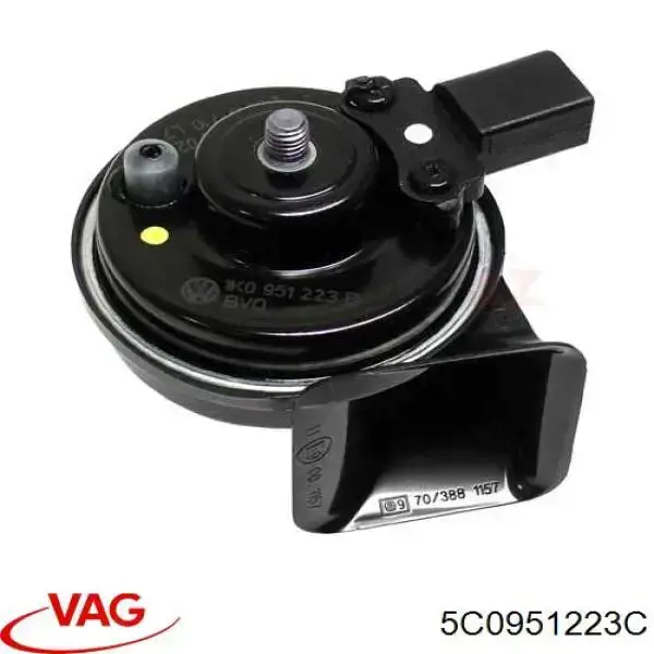 Сигнал звукової VAG 5C0951223C
