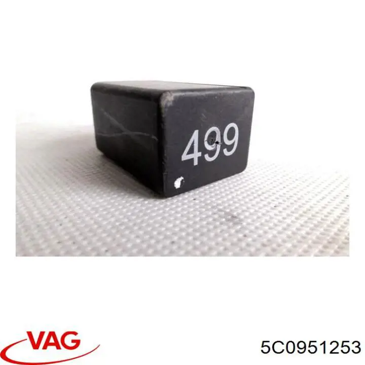  VAG 5C0951253
