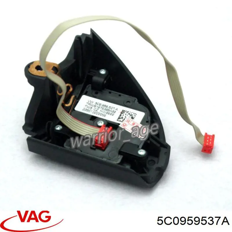  VAG 5C0959537A ціна, від 23.55 USD
