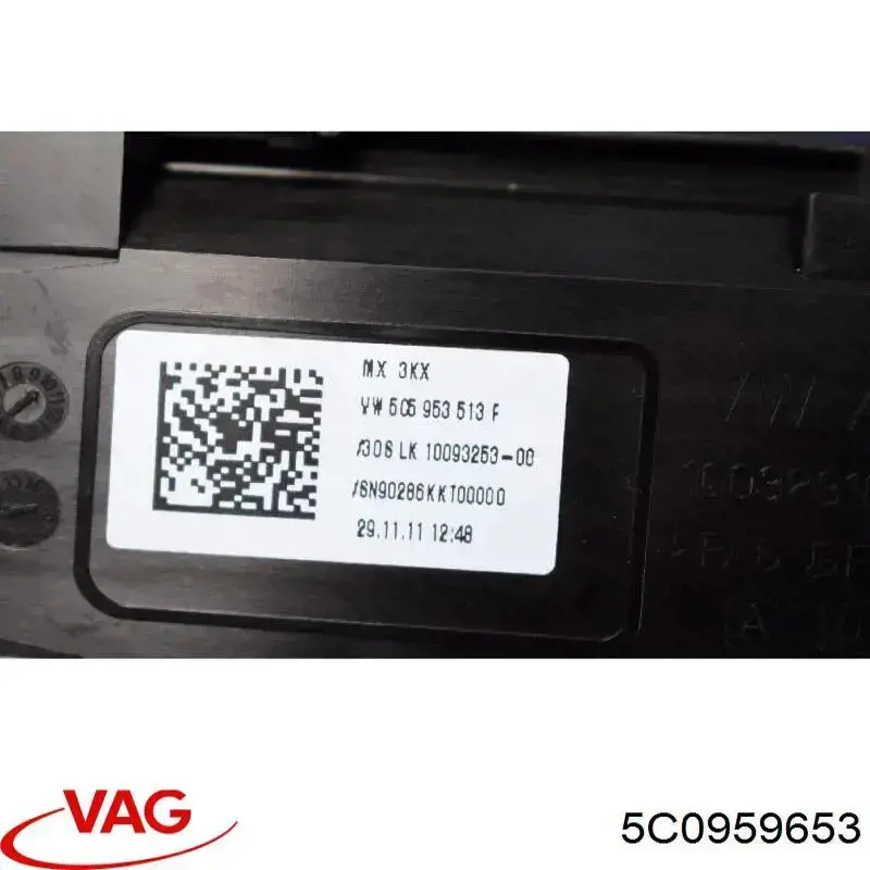 Купити 5C0959653 VAG Контактне кільце подушки безпеки