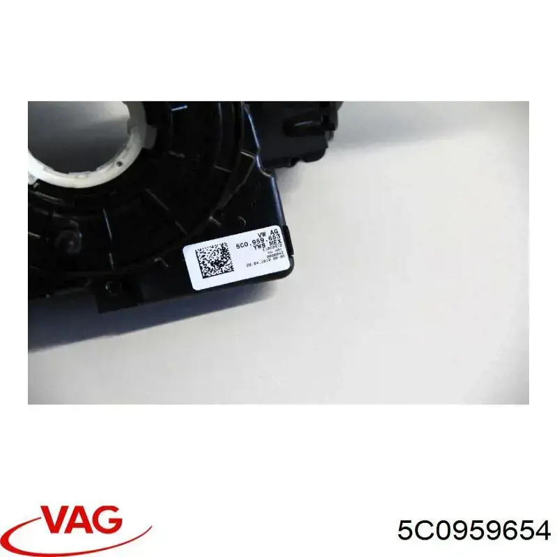 Купити 5C0959654 VAG 