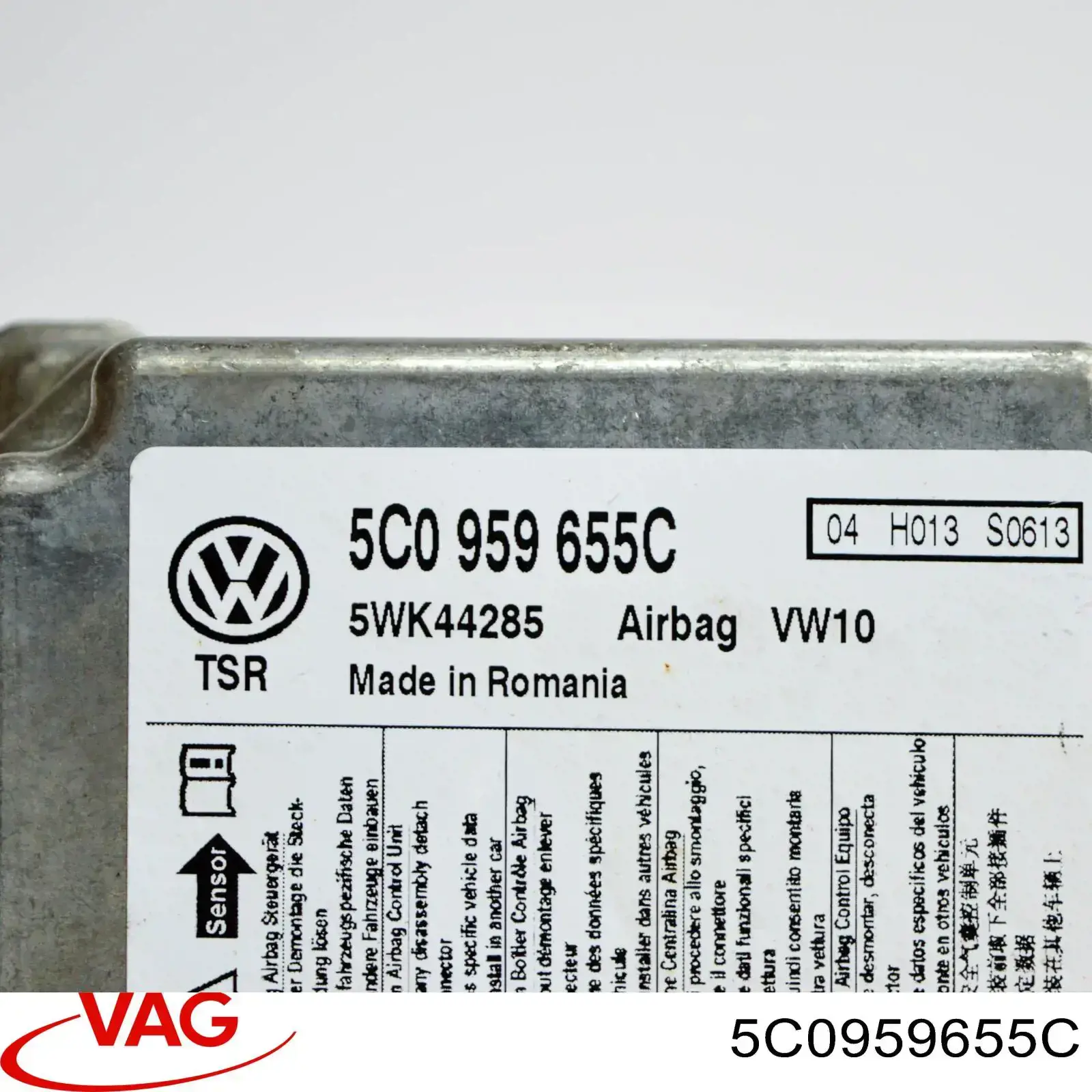 Модуль-процесор керування подушки безпеки VAG 5C0959655C ціна, від 12.67 USD