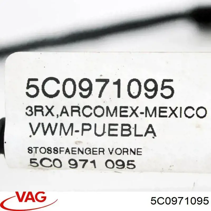 VAG 5C0971095 ціна, від 64.14 USD