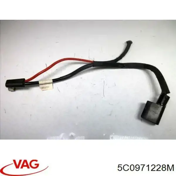 Купити 5C0971228M VAG 