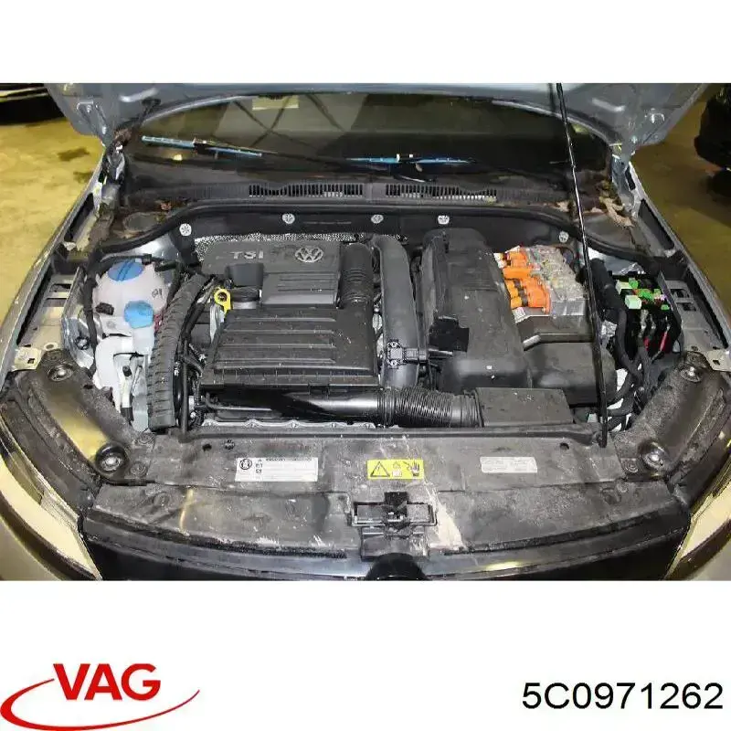 Купити 5C0971262B VAG 