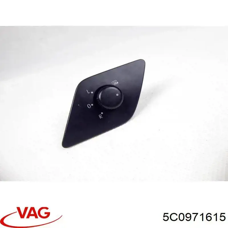 Джгут проводів моторного відсіку 5C0971615 VAG