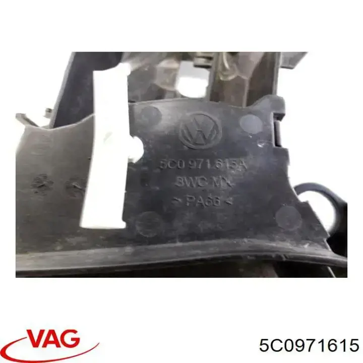 Купити 5C0971615 VAG Джгут проводів моторного відсіку