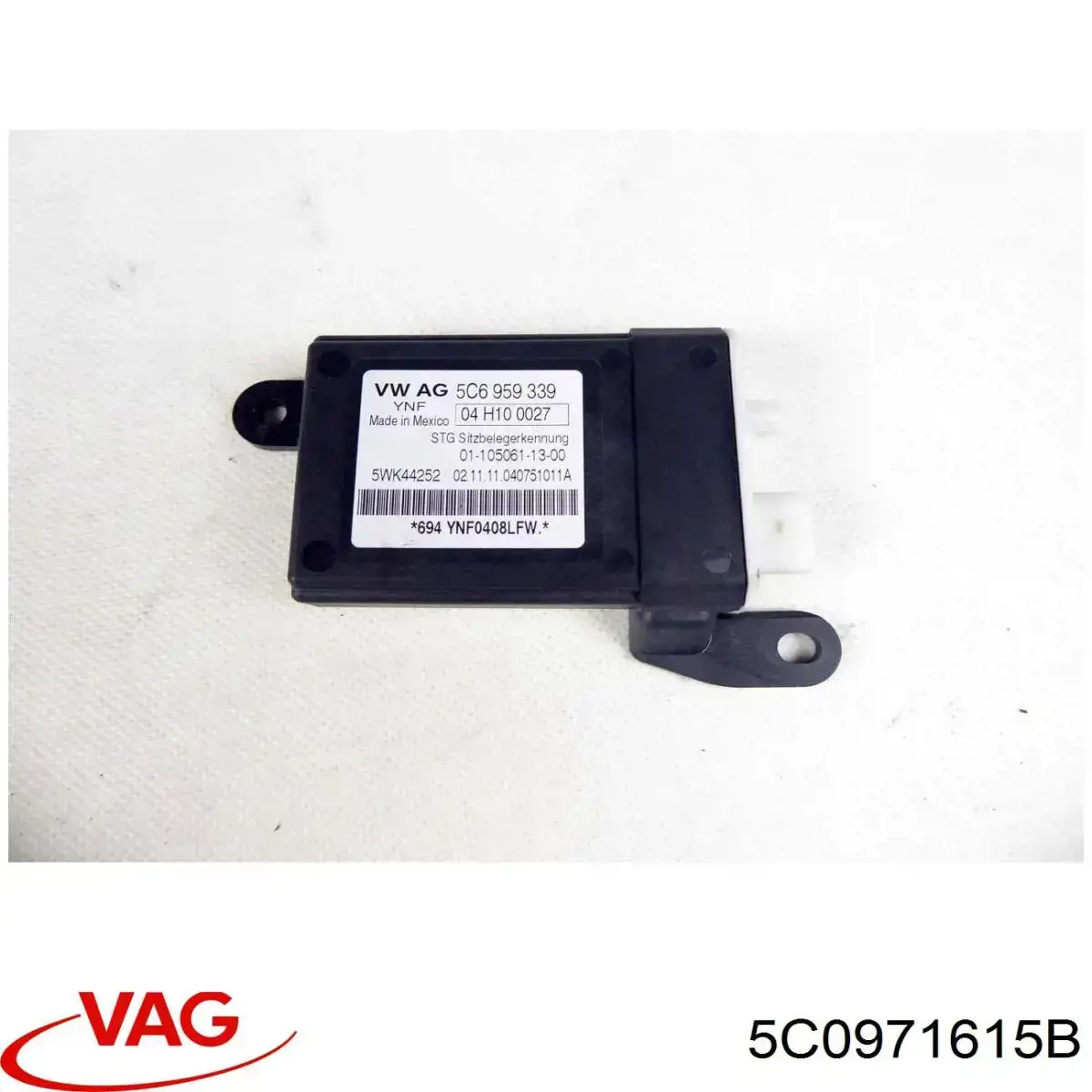 Джгут проводів моторного відсіку 5C0971615B VAG