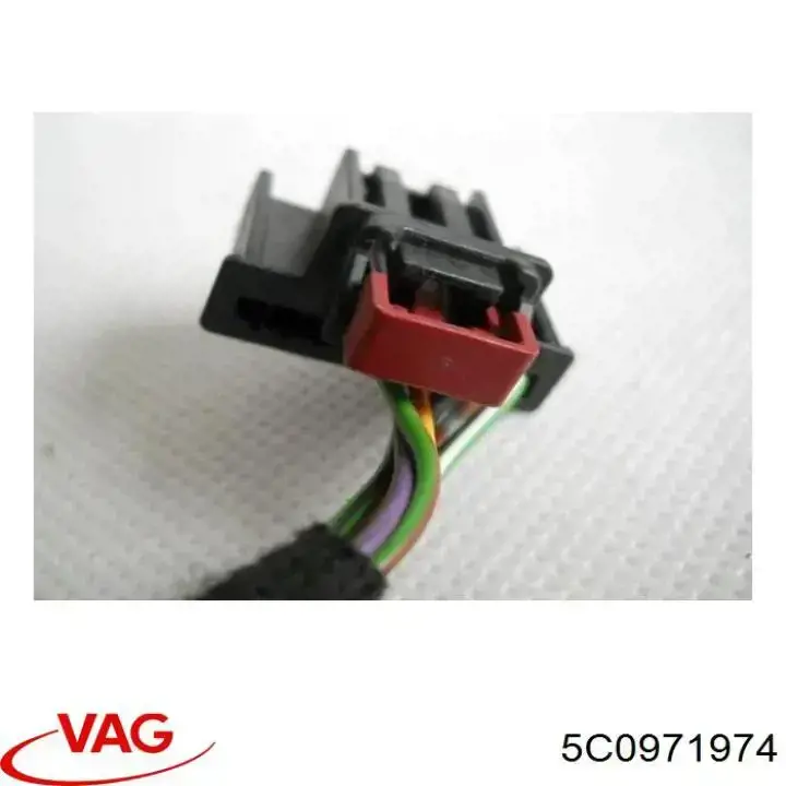  VAG 5C0971974 ціна, від 1.39 USD