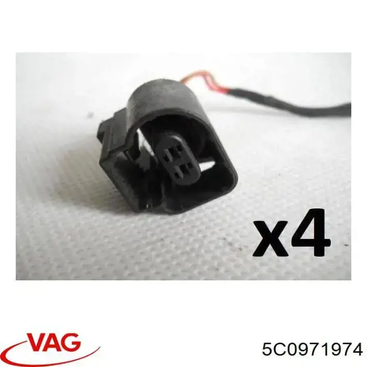 Купити 5C0971974 VAG 