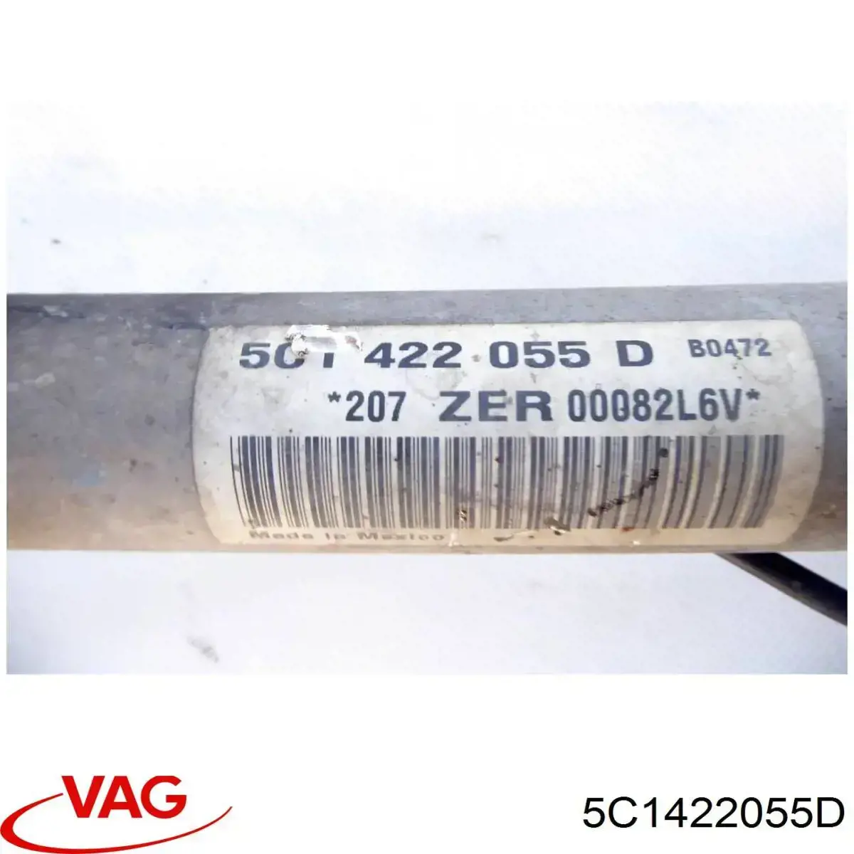 5C1422055D VAG Рейковий рульовий механізм