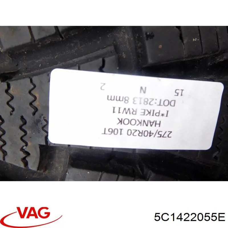 Управління рульове в зборі VAG 5C1422055E ціна, від 243.49 USD