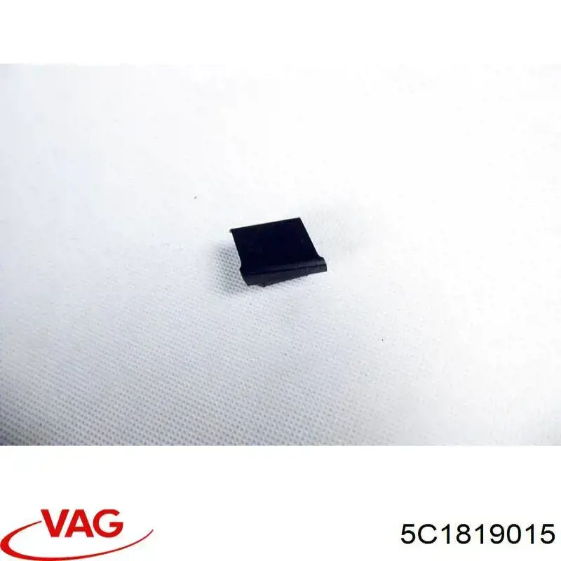 Двигун вентилятора пічки (обігрівача салону) VAG 5C1819015 ціна, від 38.09 USD