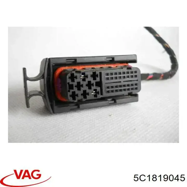Купити 5C1819045 VAG Блок управління пічкою