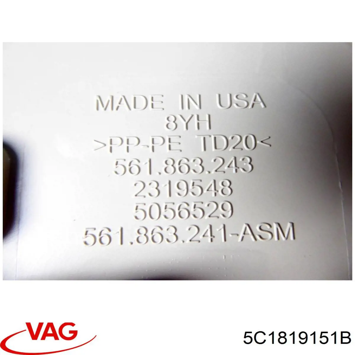  VAG 5C1819151B ціна, від 2.53 USD