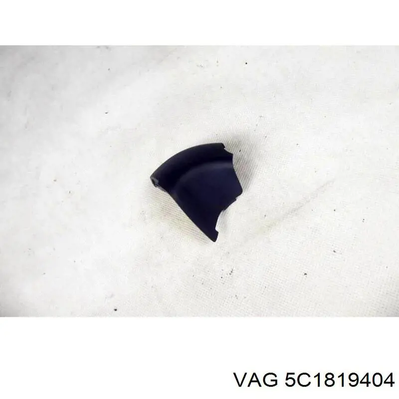  VAG 5C1819404 ціна, від 44.34 USD