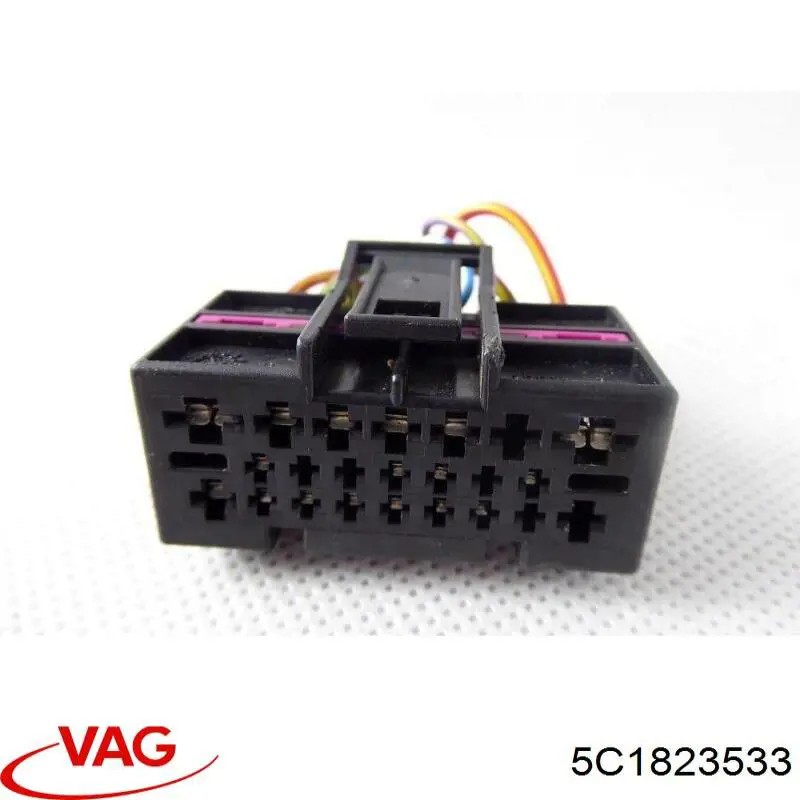 5C1823533 VAG Ручка відкривання капота